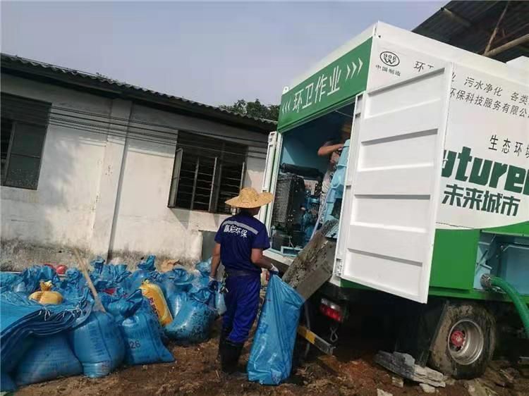 麻丘工业污泥压干处理